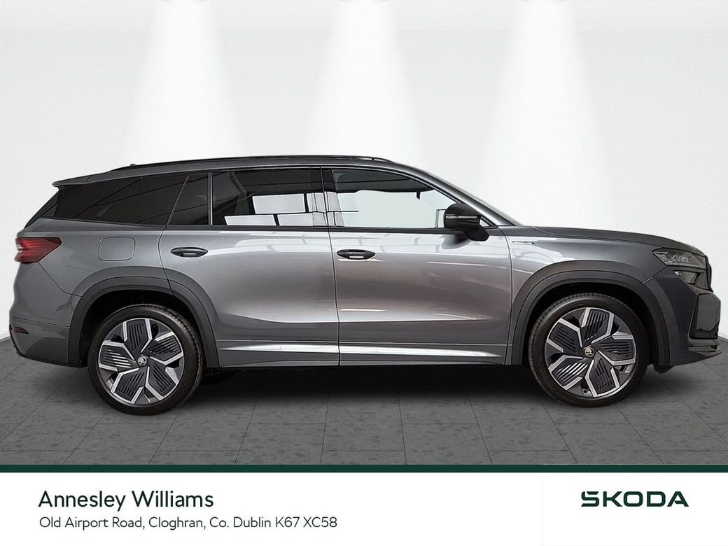 2026 Skoda Kodiaq