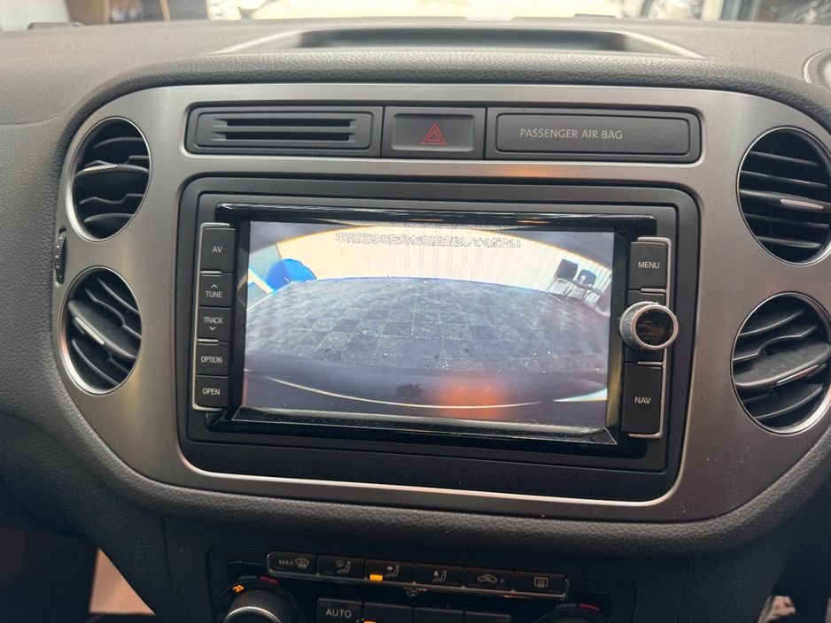 2015 Volkswagen Tiguan