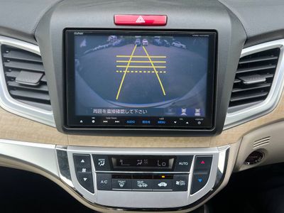 2015 Honda Jade