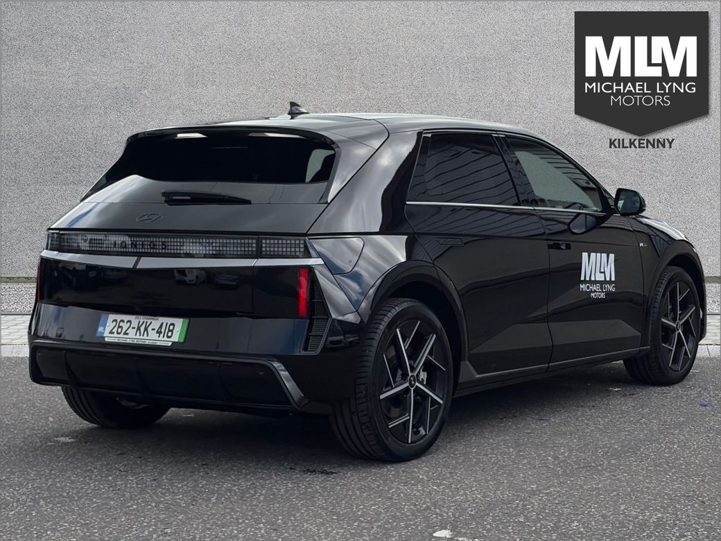 2026 Hyundai Ioniq 5