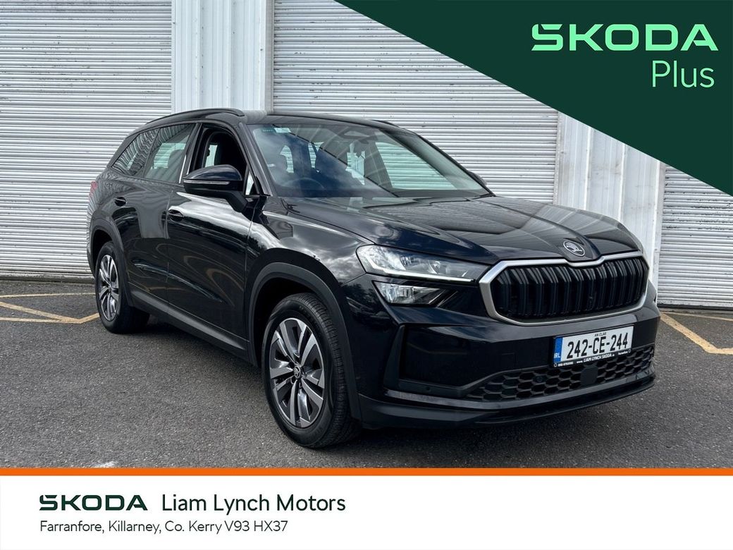 2024 Skoda Kodiaq