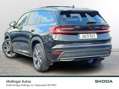 2026 Skoda Kodiaq
