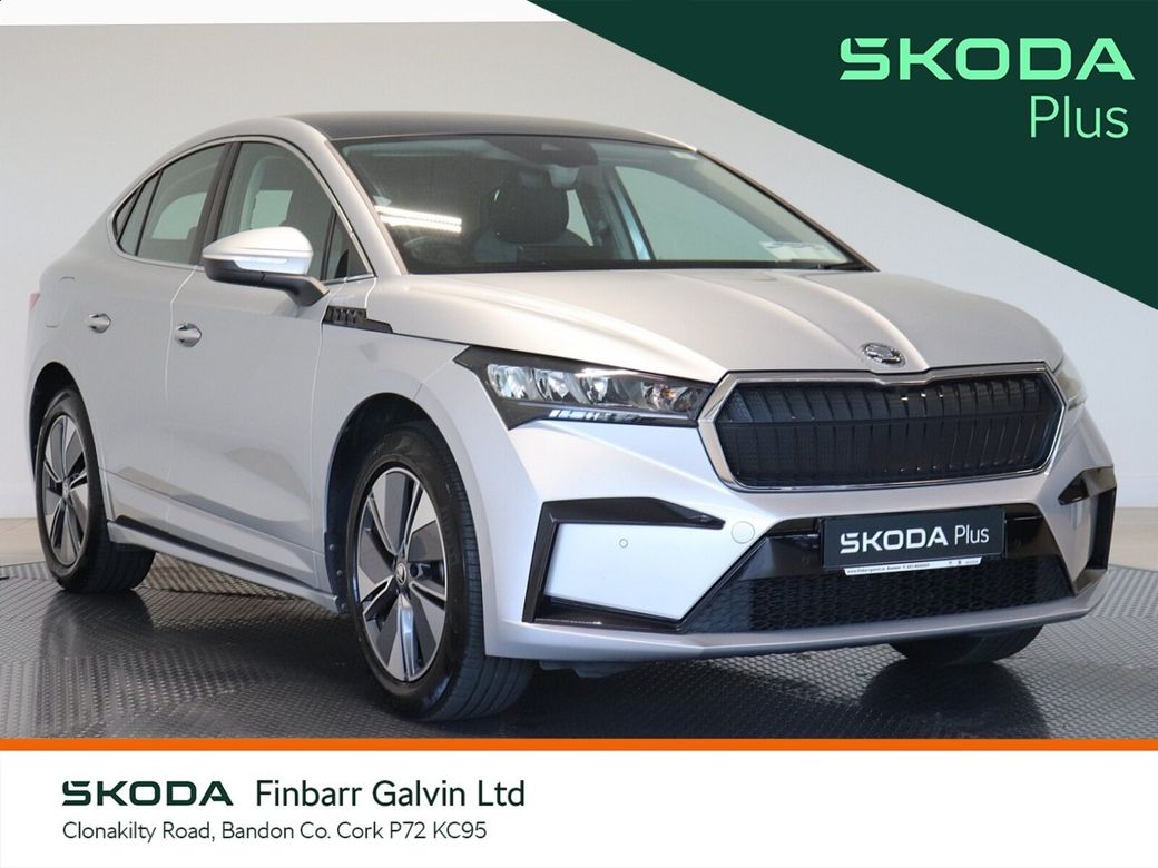 2023 Skoda Enyaq