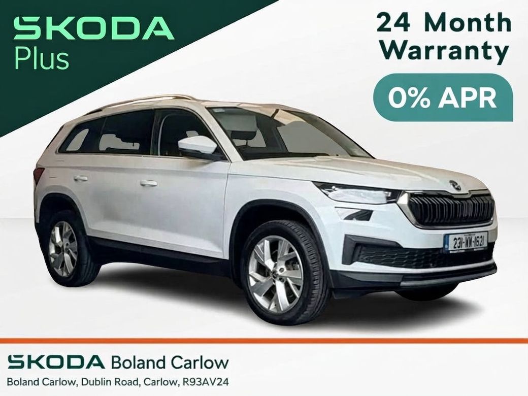 2023 Skoda Kodiaq