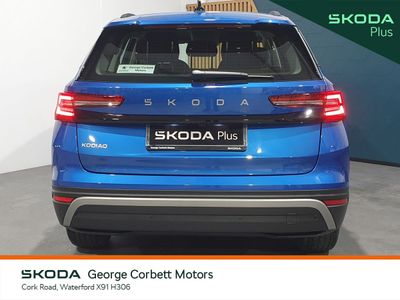 2025 Skoda Kodiaq
