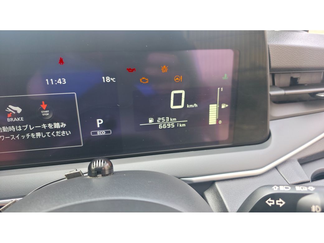 2022 Nissan Note