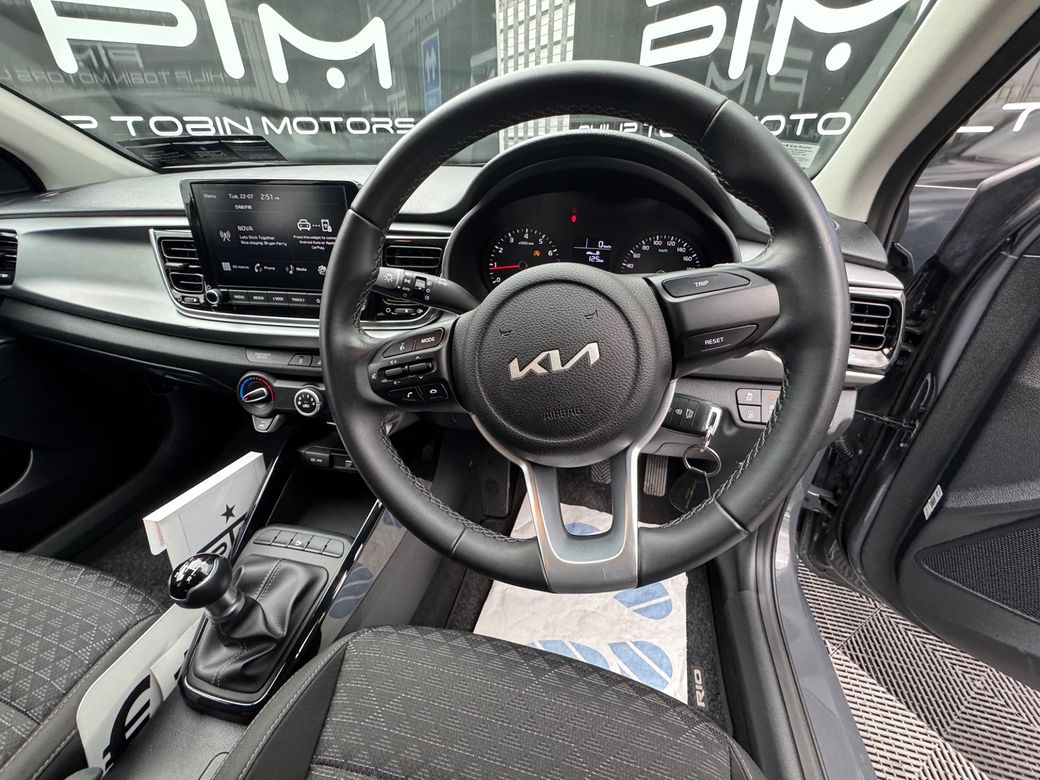 2023 Kia Rio