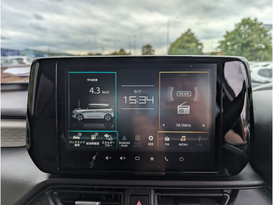 2023 Suzuki Swift