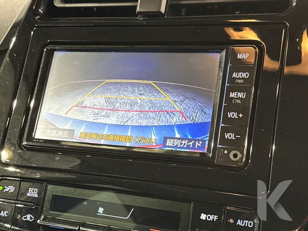 2020 Toyota Prius