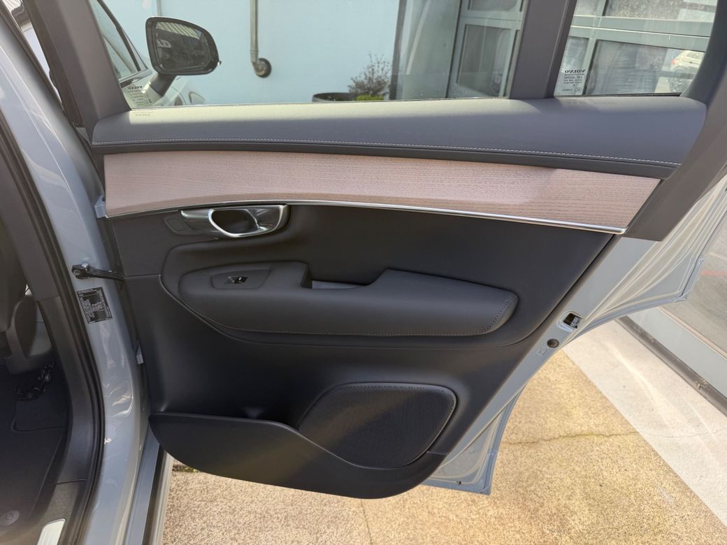 2026 Volvo XC90
