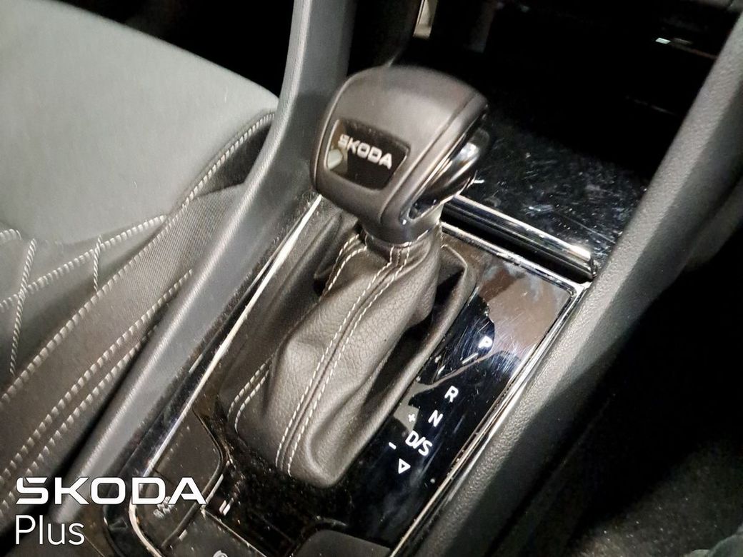 2025 Skoda Karoq