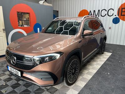2023 Mercedes-Benz EQB