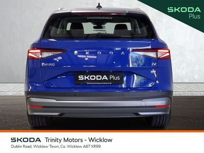2024 Skoda Enyaq
