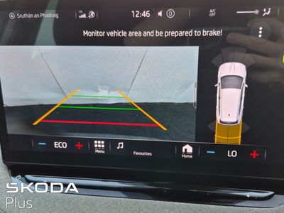 2023 Skoda Enyaq