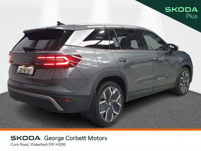 2025 Skoda Kodiaq