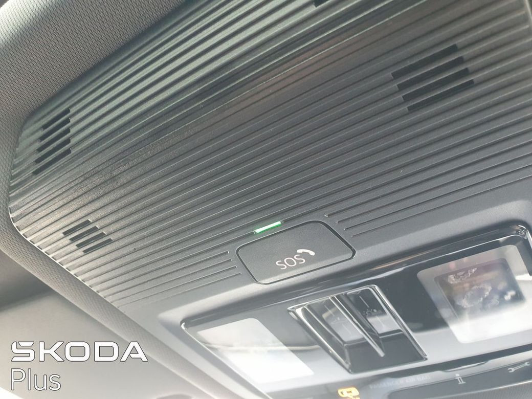 2025 Skoda Kodiaq