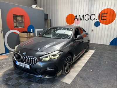 2021 BMW 2 Series