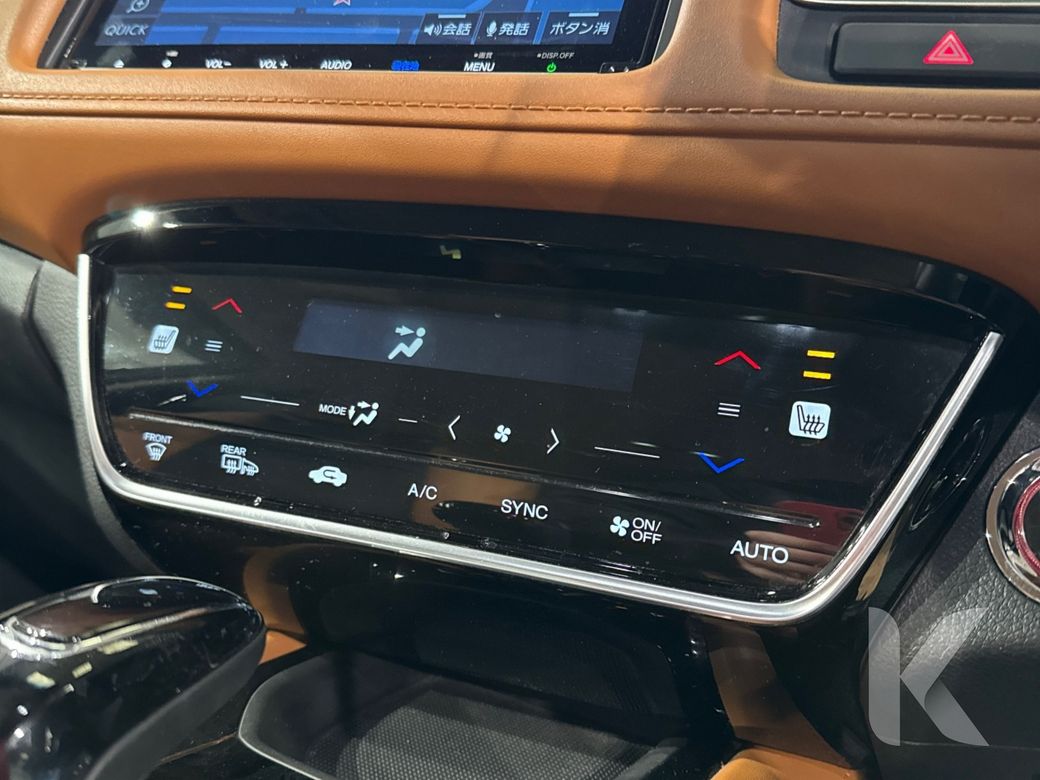 2021 Honda Vezel