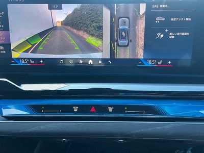 2023 BMW i5