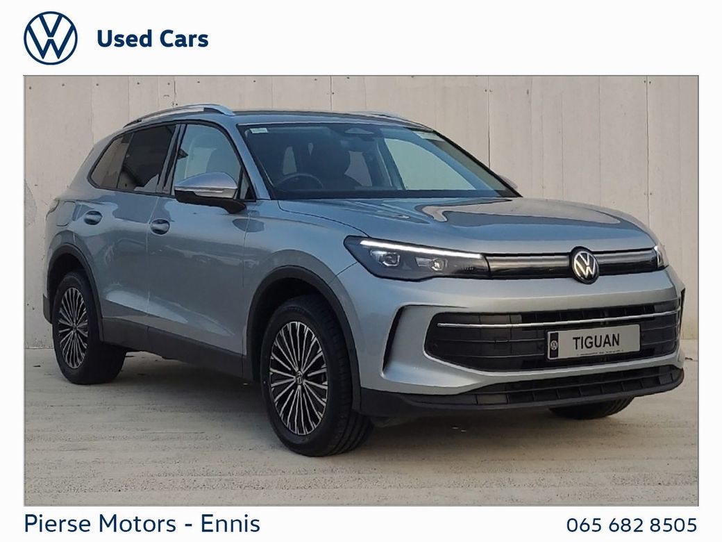 2025 Volkswagen Tiguan