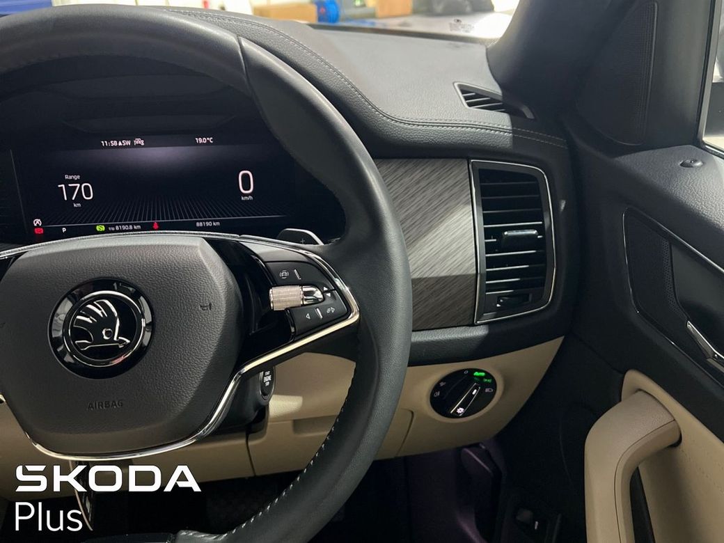 2023 Skoda Kodiaq