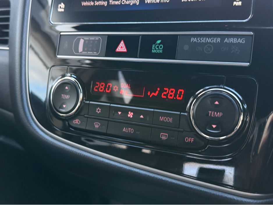 2018 Mitsubishi Outlander