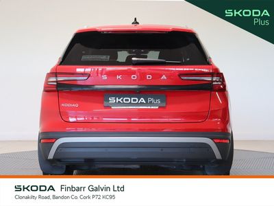 2026 Skoda Kodiaq