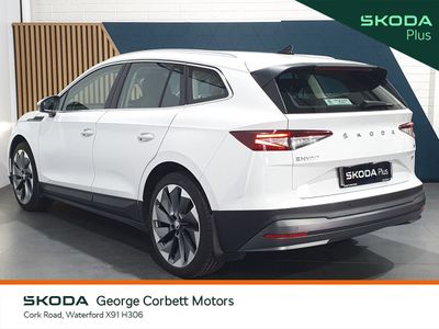 2022 Skoda Enyaq