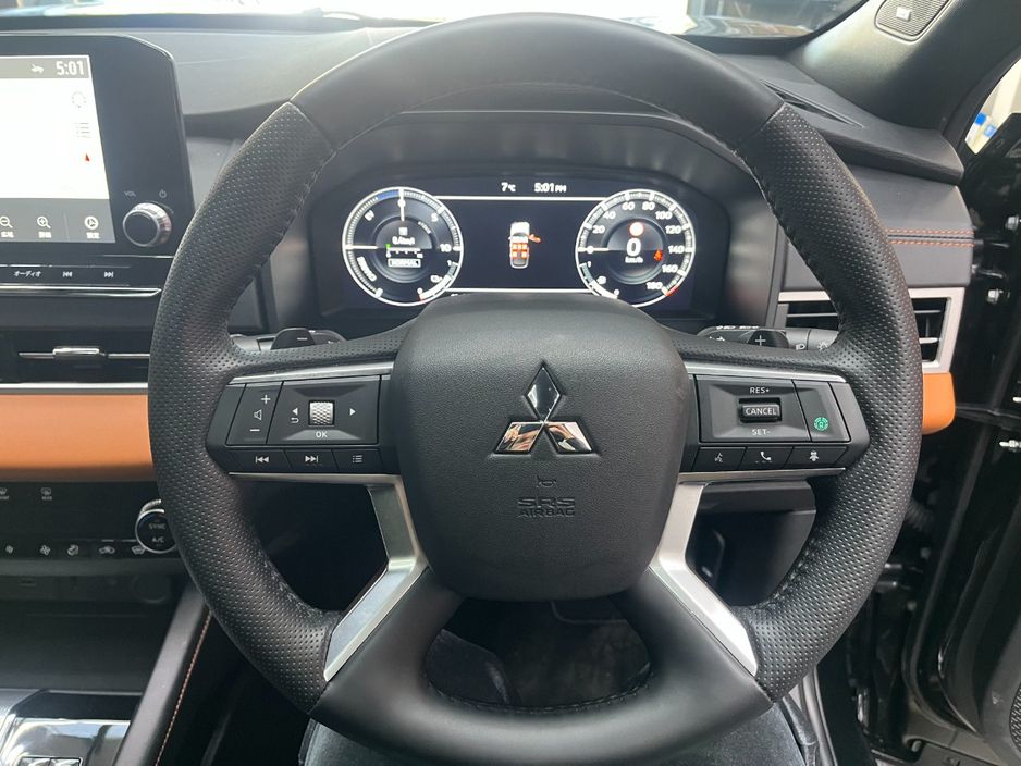 2024 Mitsubishi Outlander