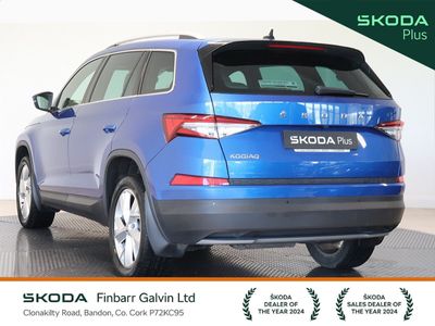 2023 Skoda Kodiaq