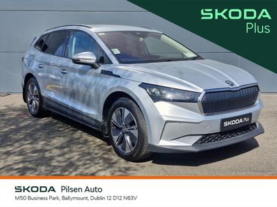 2021 Skoda Enyaq