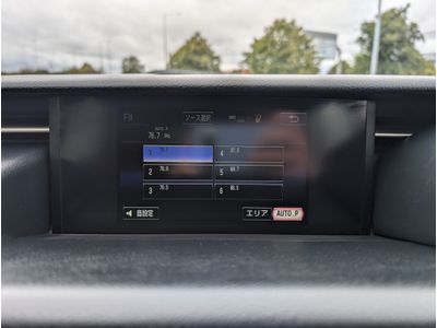 2015 Lexus IS 300h