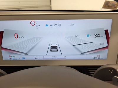 2023 Hyundai Ioniq