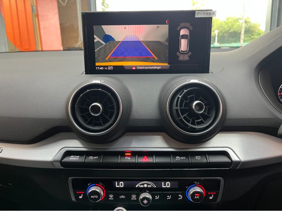 2017 Audi Q2