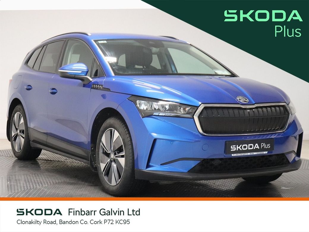 2023 Skoda Enyaq