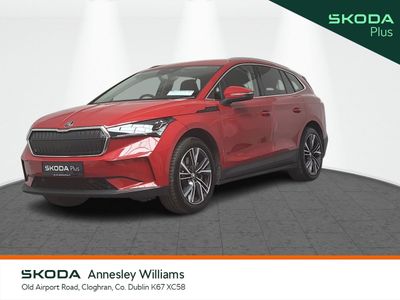 2025 Skoda Enyaq