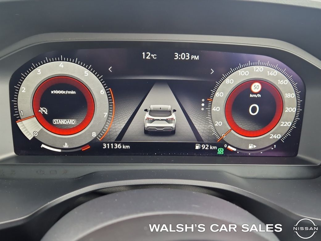 2023 Nissan Qashqai