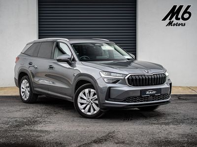 2025 Skoda Kodiaq