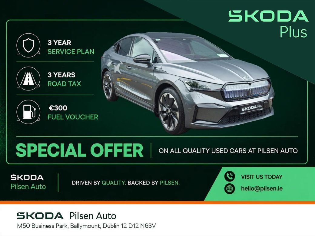 2025 Skoda Enyaq