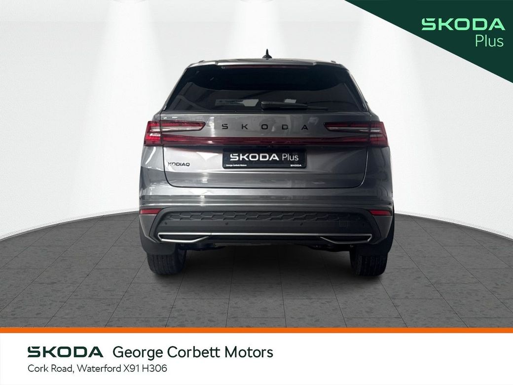 2026 Skoda Kodiaq
