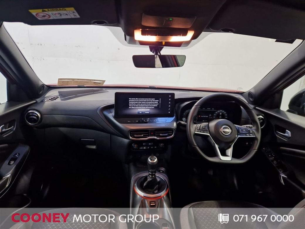 2025 Nissan Juke