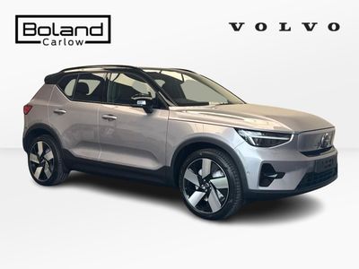 2026 Volvo EX40