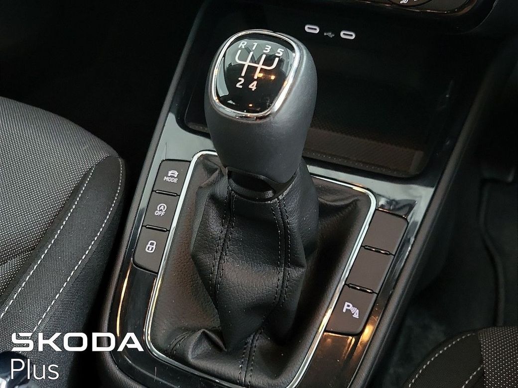 2026 Skoda Fabia