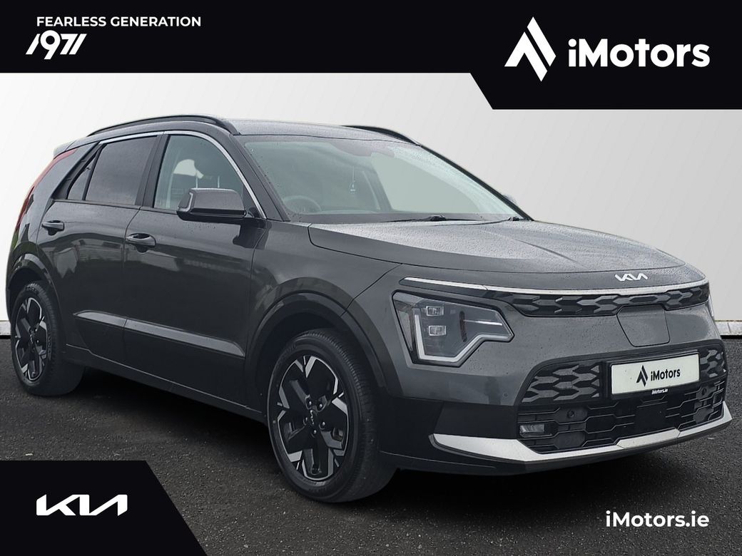 2023 Kia e-Niro