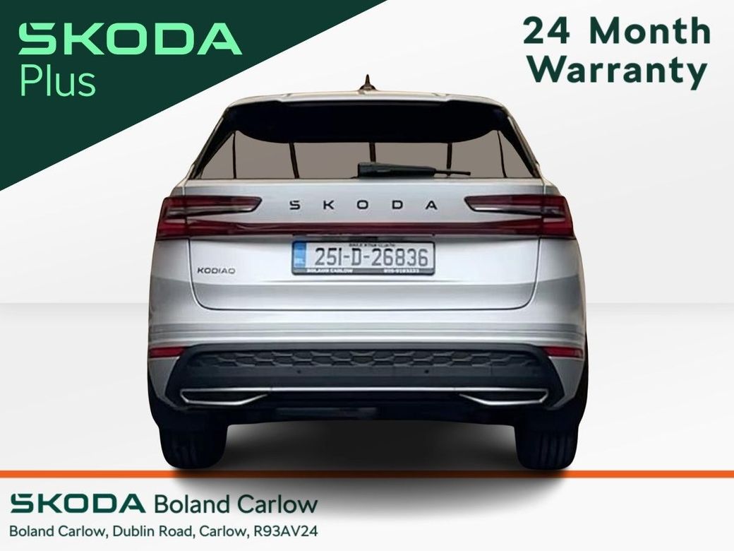 2025 Skoda Kodiaq