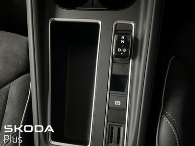 2026 Skoda Enyaq