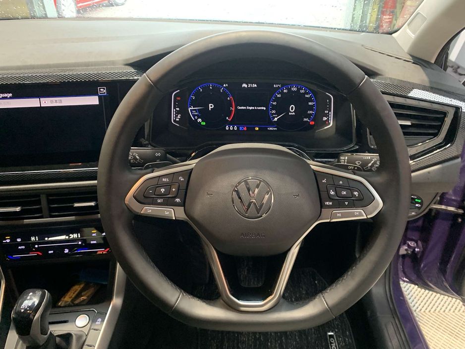 2023 Volkswagen Polo