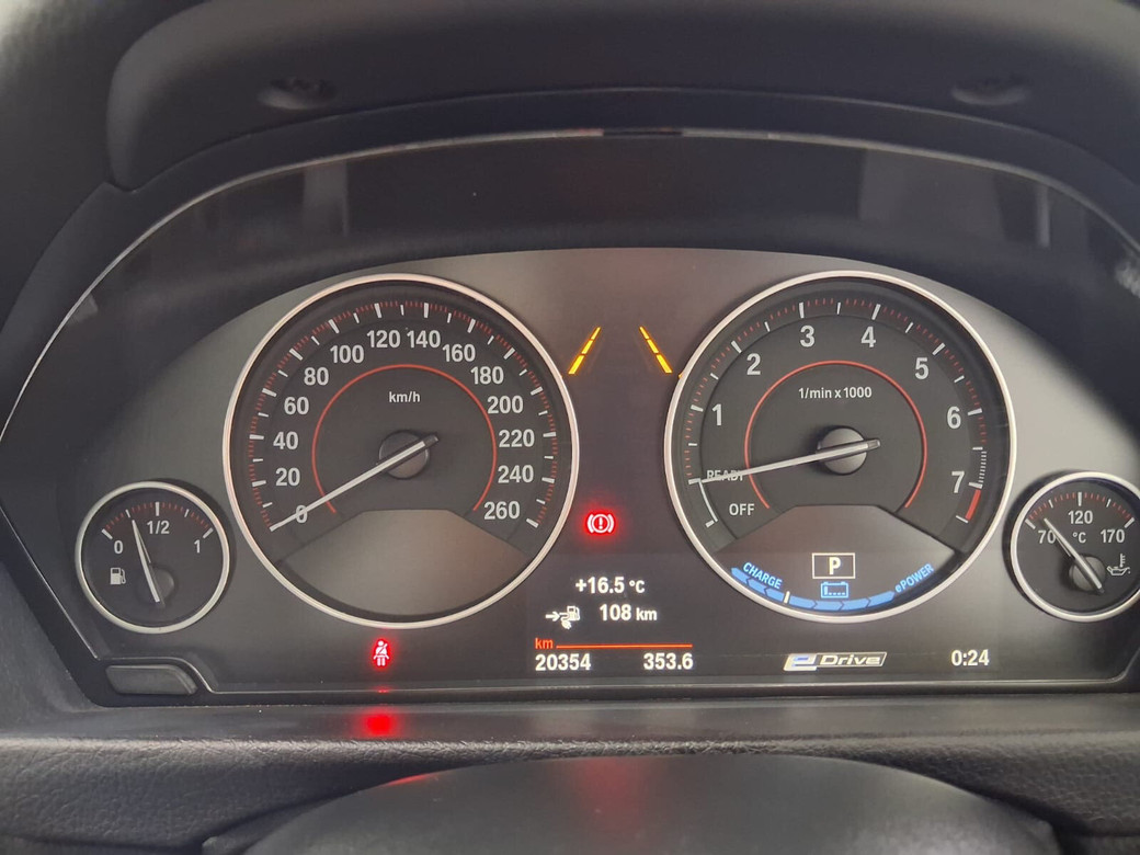 2017 BMW 3 Series
