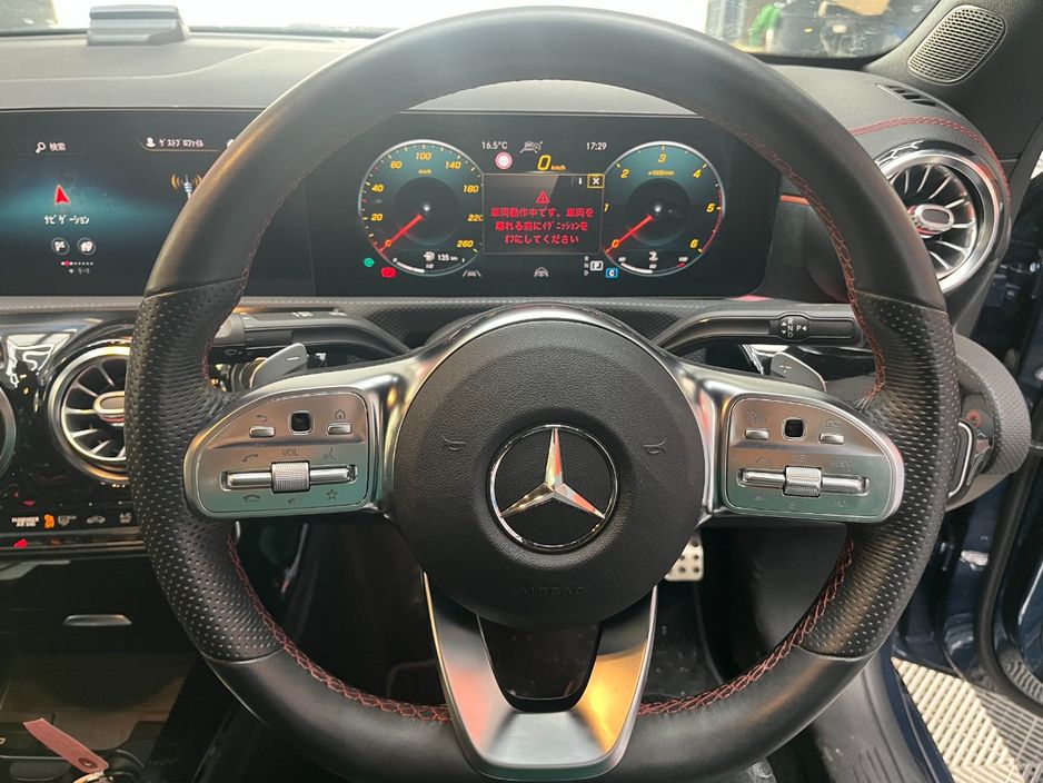 2021 Mercedes-Benz CLA Class