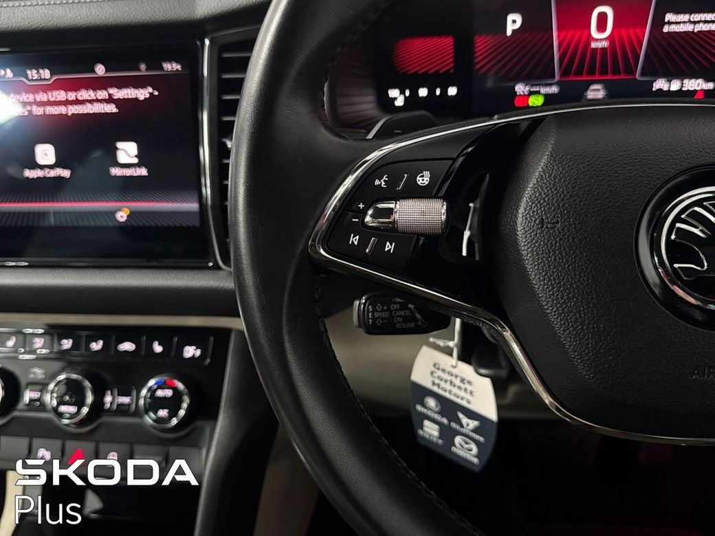 2023 Skoda Kodiaq